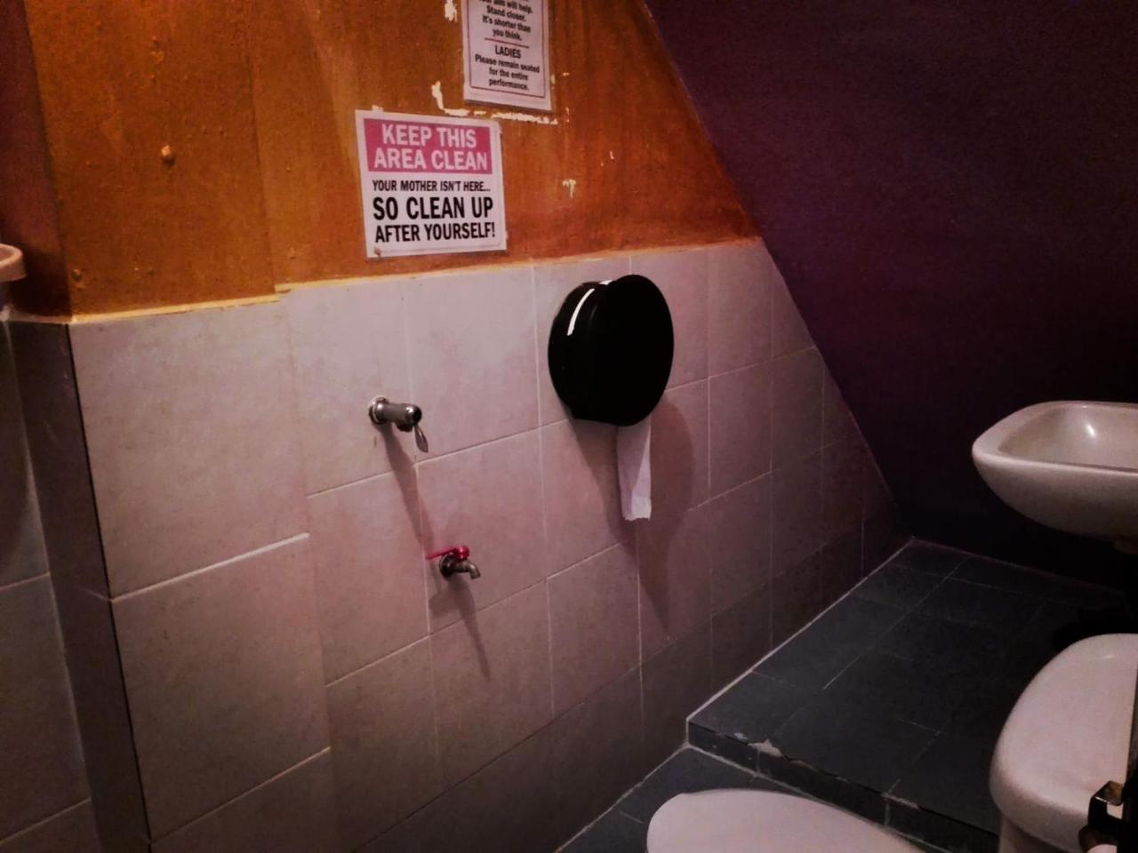 קופנגן Maddy'S Hostel מראה חיצוני תמונה